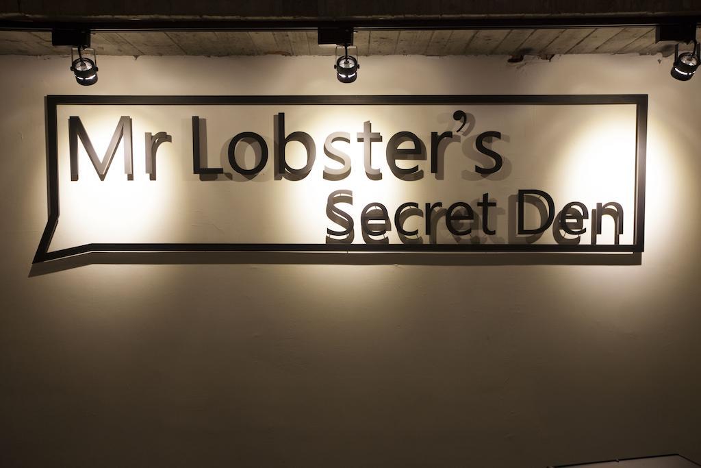 Mr. Lobster'S Secret Den Design Hostel Taipei Exterior foto