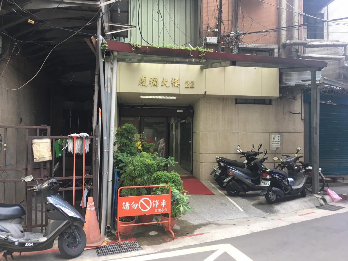 Mr. Lobster'S Secret Den Design Hostel Taipei Exterior foto